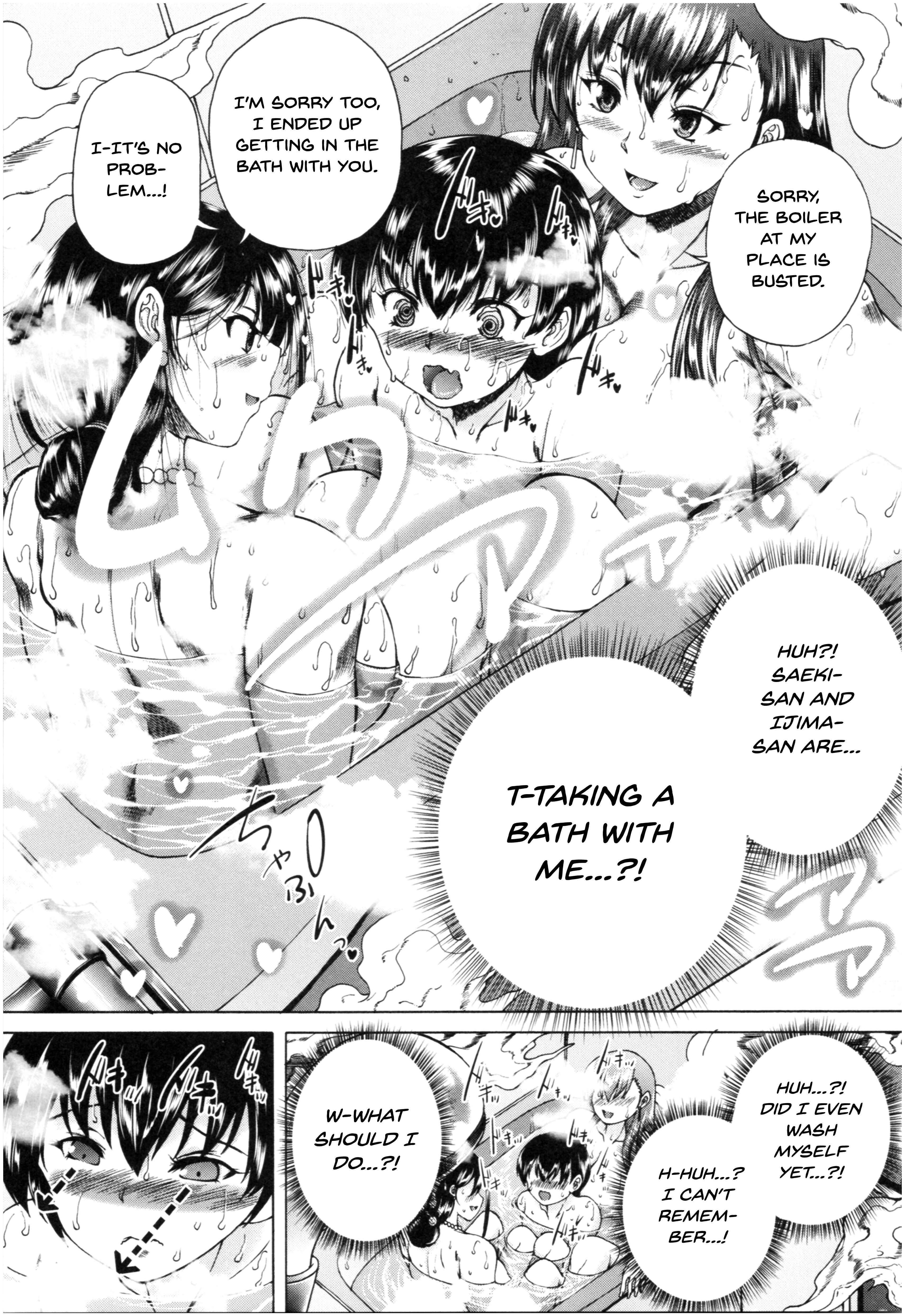 Page 14 Chapter 1 Oba-Shota Harem