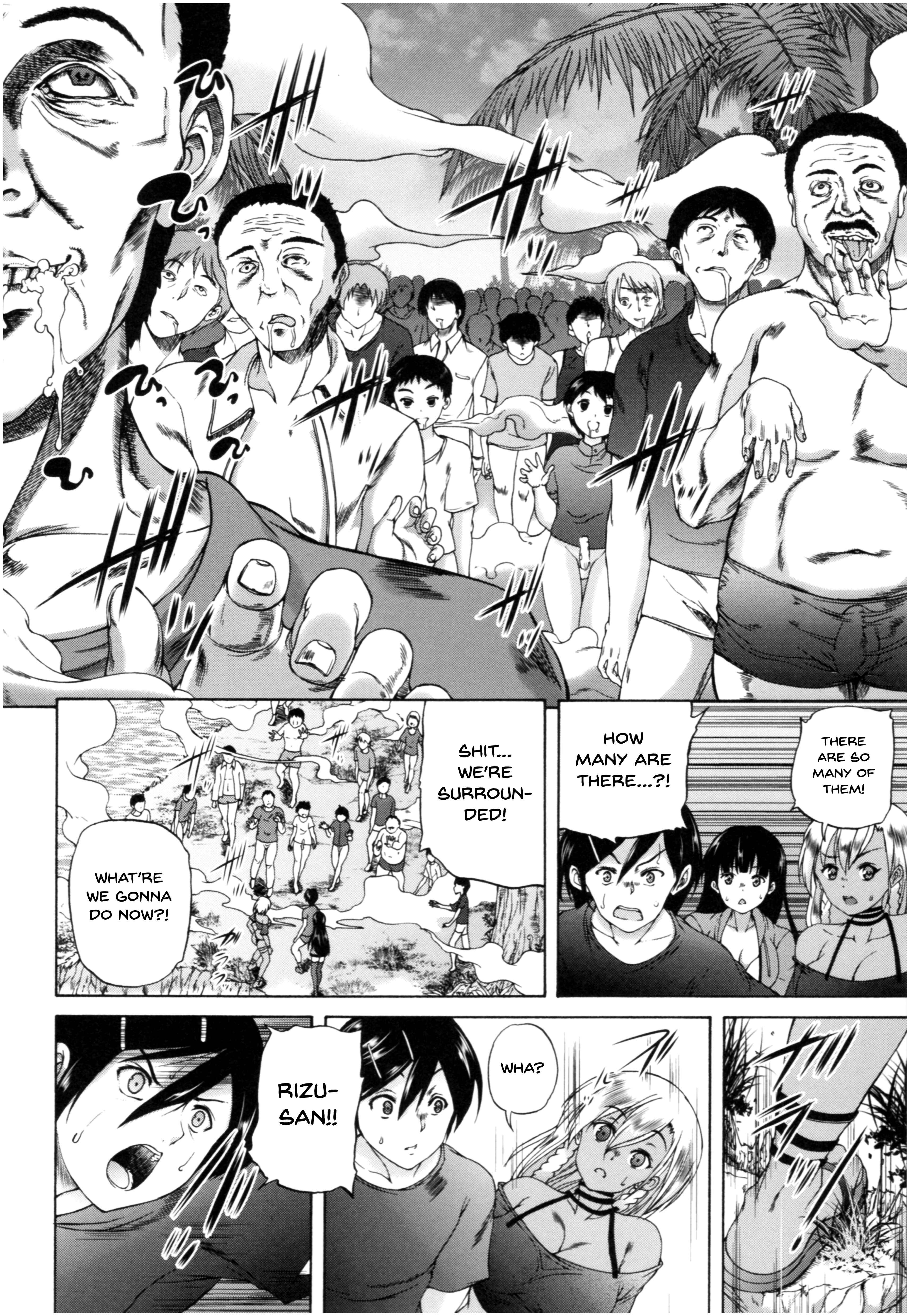 Page 14 Chapter 4 Oba-Shota Harem