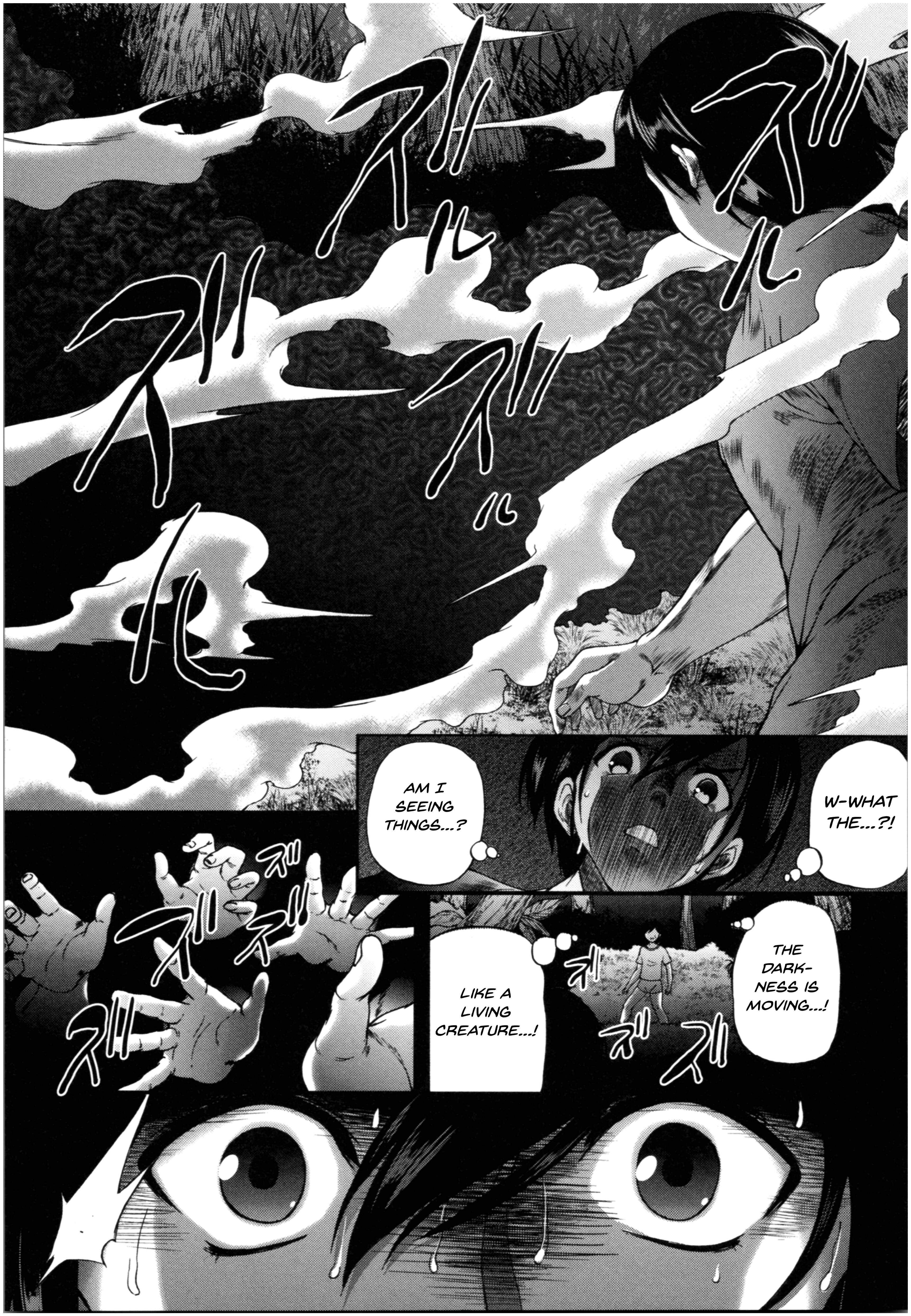 Page 19 Chapter 4 Oba-Shota Harem