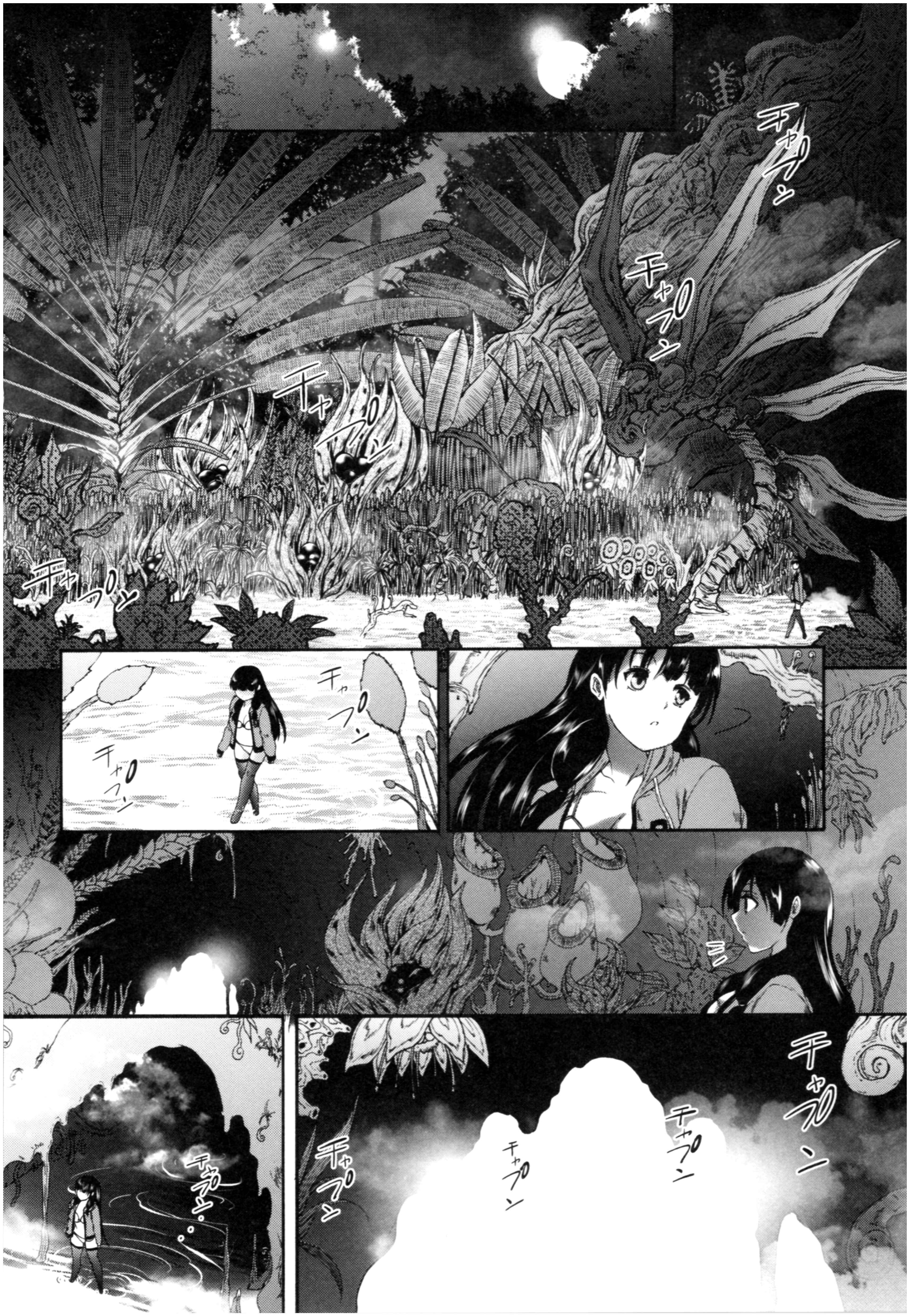 Page 28 Chapter 4 Oba-Shota Harem