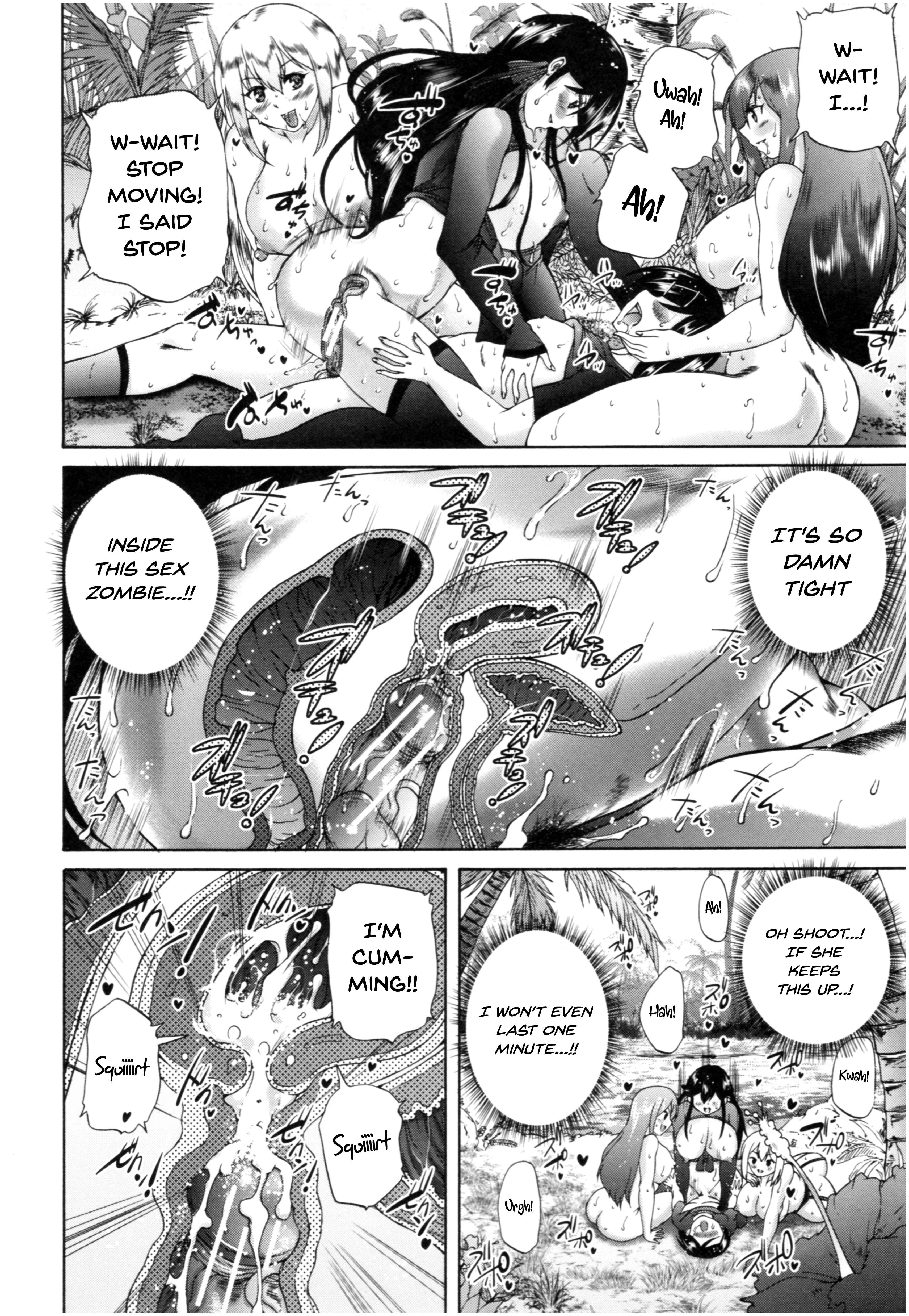Page 4 Chapter 4 Oba-Shota Harem