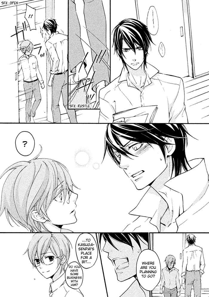 Page 14 Chapter 9 SSG ~ Bloody Chronicles of a Prestigious Boys School ~