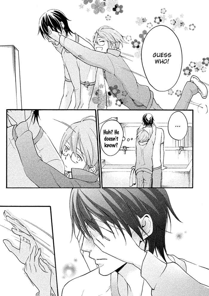 Page 22 Chapter 9 SSG ~ Bloody Chronicles of a Prestigious Boys School ~