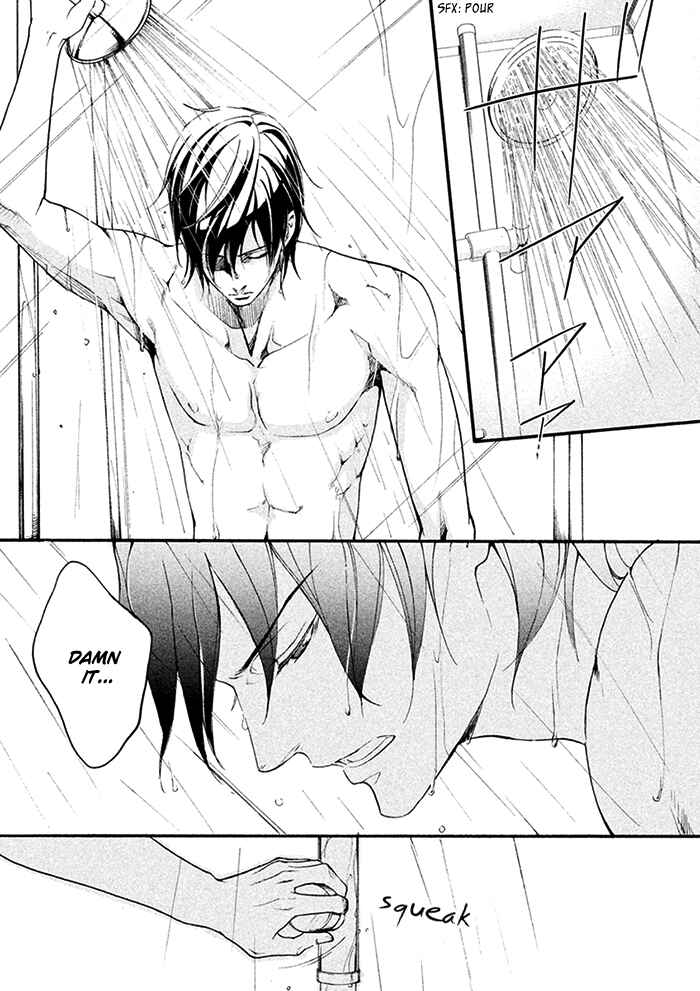Page 25 Chapter 9 SSG ~ Bloody Chronicles of a Prestigious Boys School ~