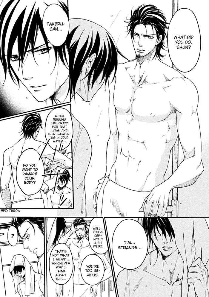 Page 26 Chapter 9 SSG ~ Bloody Chronicles of a Prestigious Boys School ~