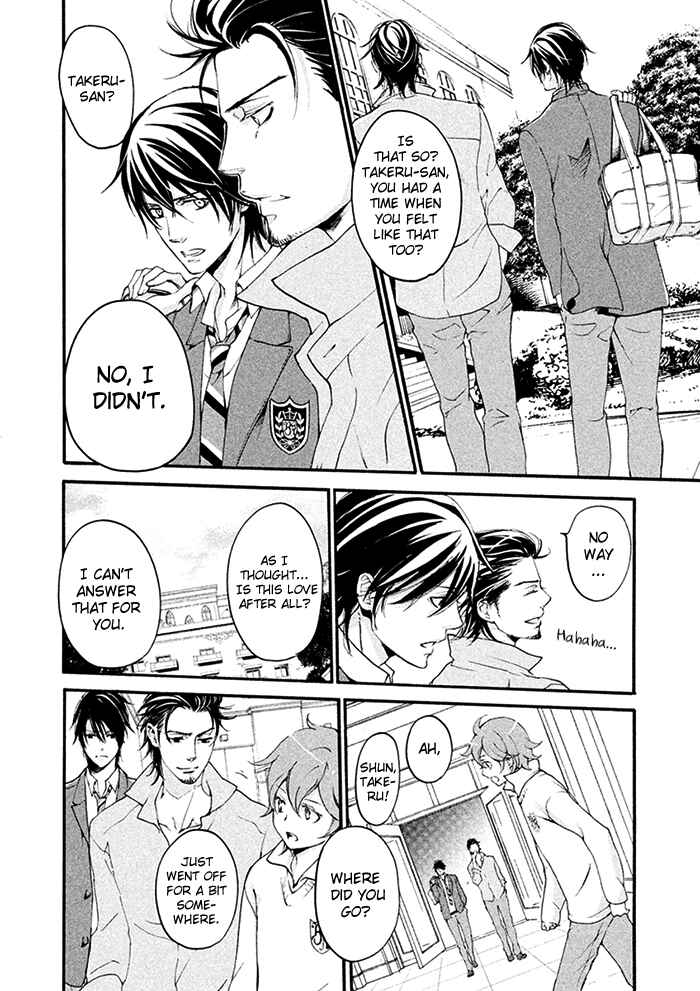 Page 29 Chapter 9 SSG ~ Bloody Chronicles of a Prestigious Boys School ~
