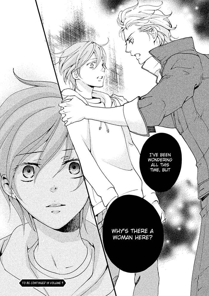 Page 34 Chapter 9 SSG ~ Bloody Chronicles of a Prestigious Boys School ~