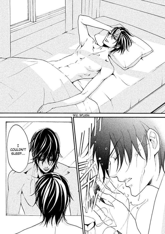 Page 4 Chapter 9 SSG ~ Bloody Chronicles of a Prestigious Boys School ~