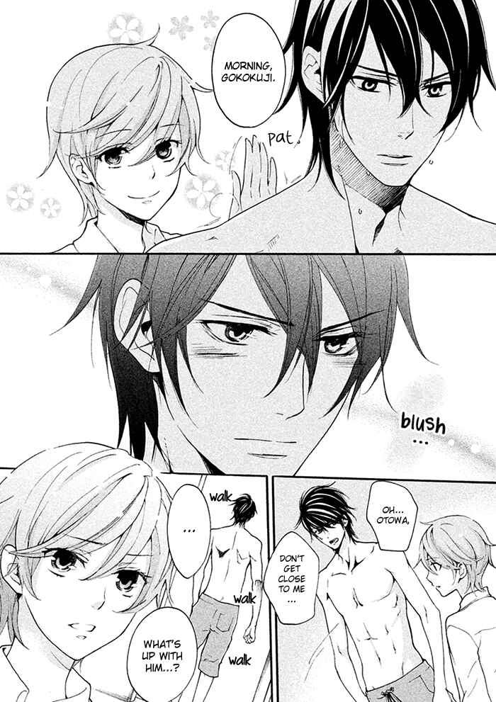 Page 5 Chapter 9 SSG ~ Bloody Chronicles of a Prestigious Boys School ~