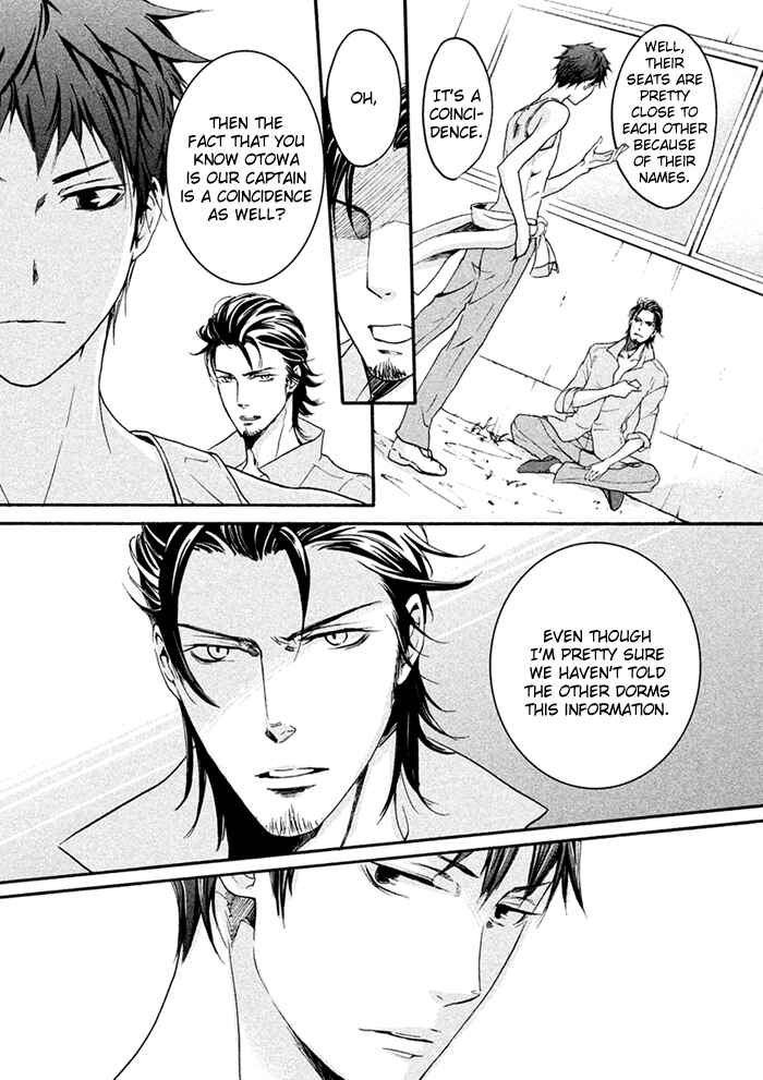 Page 23 Chapter 5 SSG ~ Bloody Chronicles of a Prestigious Boys School ~