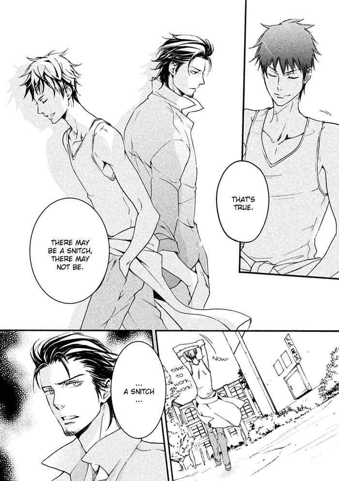 Page 24 Chapter 5 SSG ~ Bloody Chronicles of a Prestigious Boys School ~