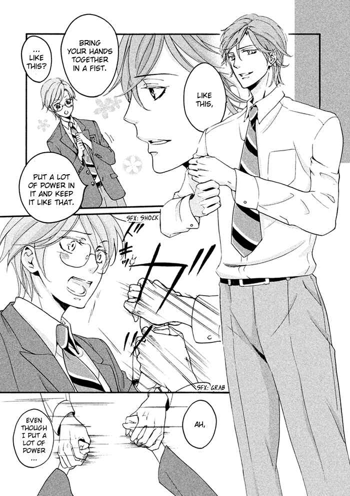 Page 31 Chapter 5 SSG ~ Bloody Chronicles of a Prestigious Boys School ~