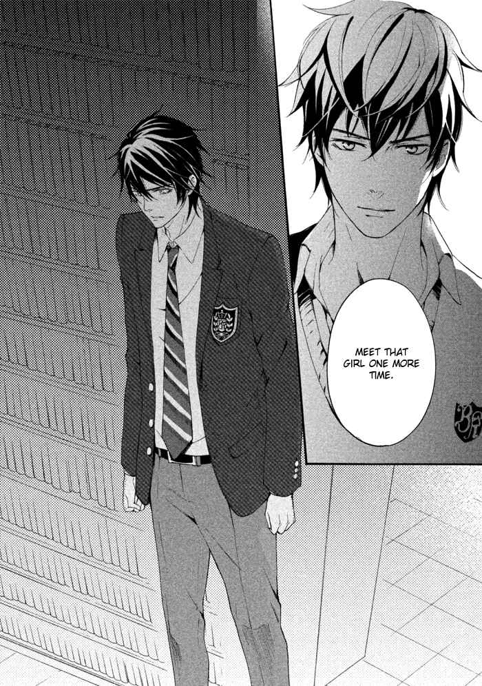 Page 31 Chapter 12 SSG ~ Bloody Chronicles of a Prestigious Boys School ~