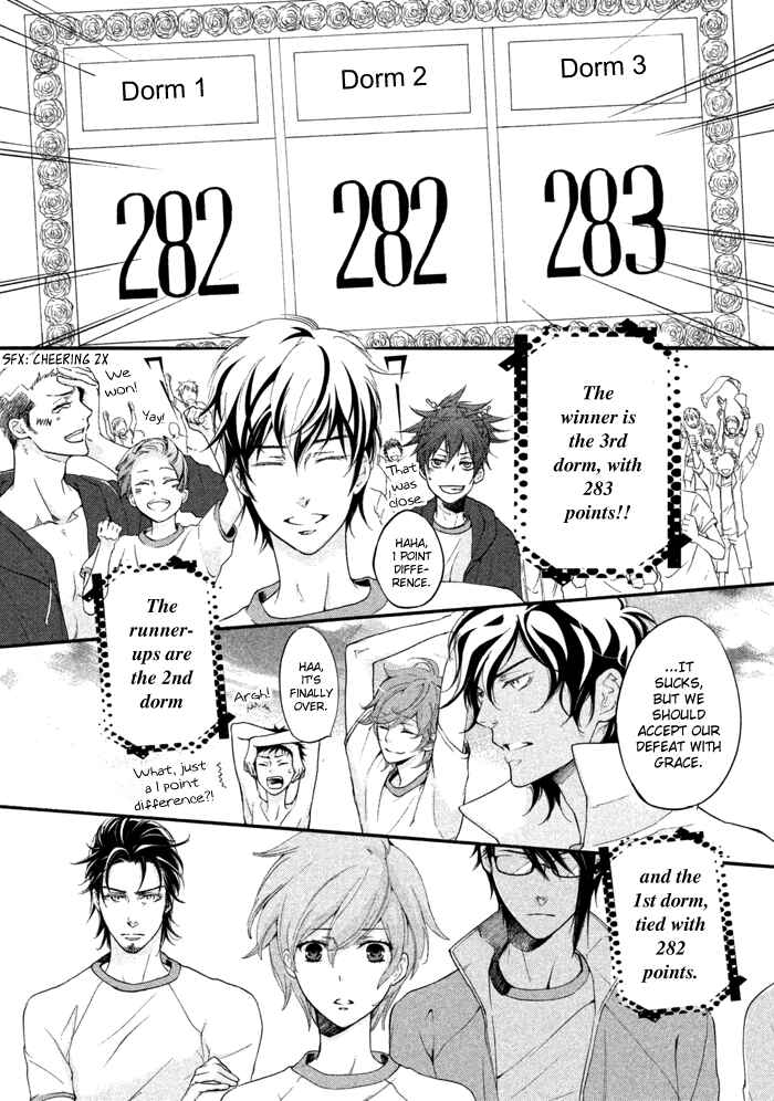 Page 4 Chapter 12 SSG ~ Bloody Chronicles of a Prestigious Boys School ~