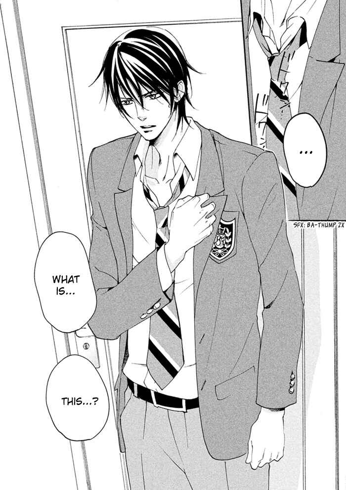Page 27 Chapter 8 SSG ~ Bloody Chronicles of a Prestigious Boys School ~