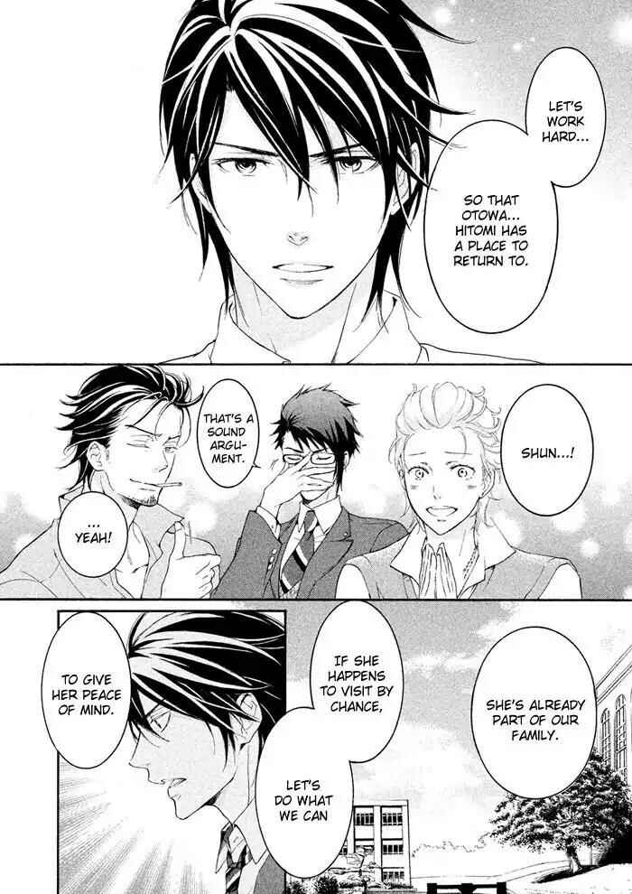 Page 29 Chapter 18 SSG ~ Bloody Chronicles of a Prestigious Boys School ~