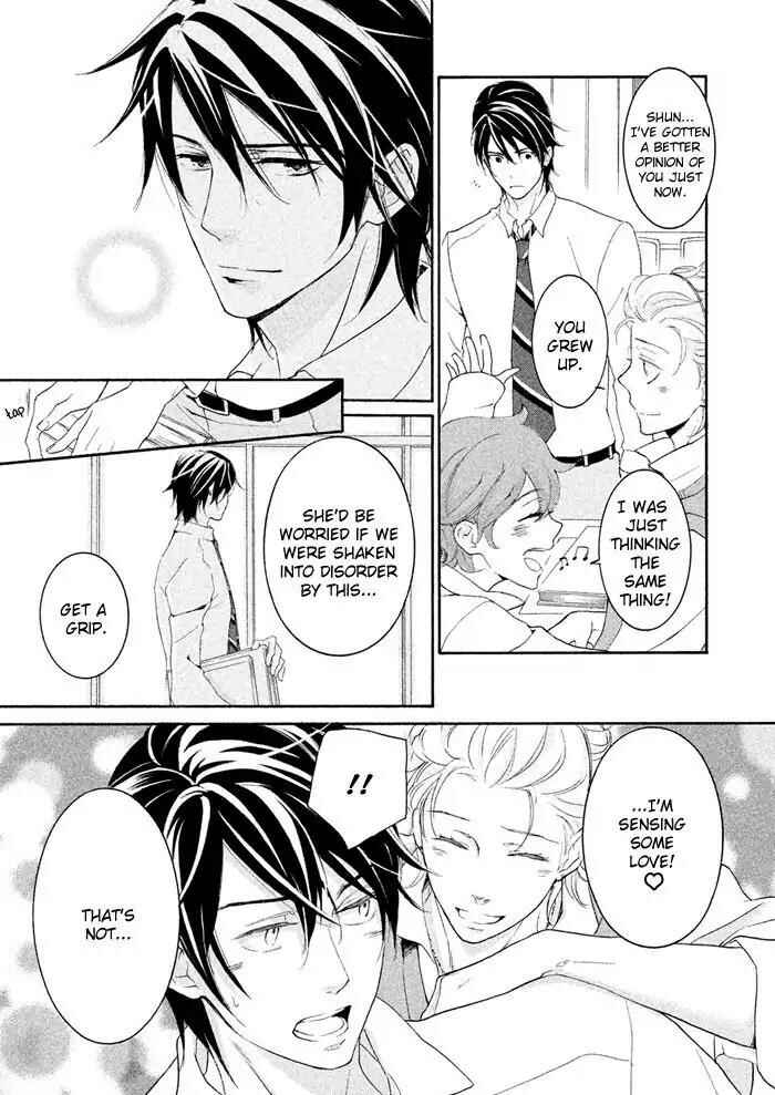 Page 30 Chapter 18 SSG ~ Bloody Chronicles of a Prestigious Boys School ~