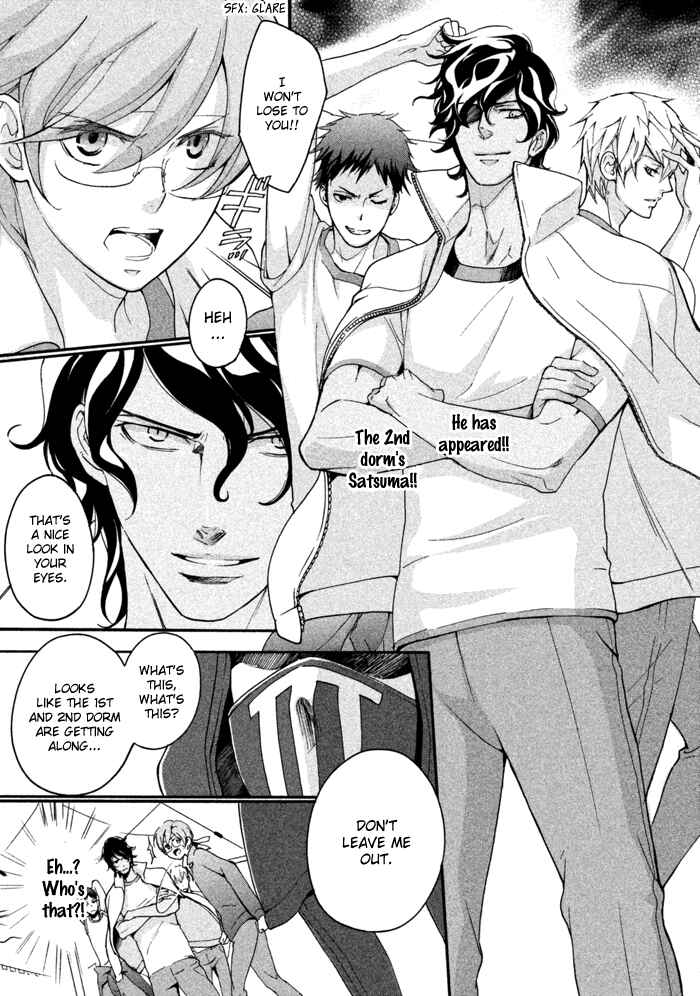 Page 27 Chapter 10 SSG ~ Bloody Chronicles of a Prestigious Boys School ~