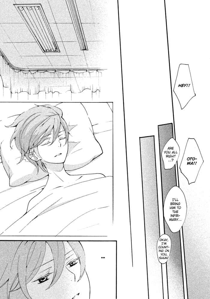Page 39 Chapter 10 SSG ~ Bloody Chronicles of a Prestigious Boys School ~