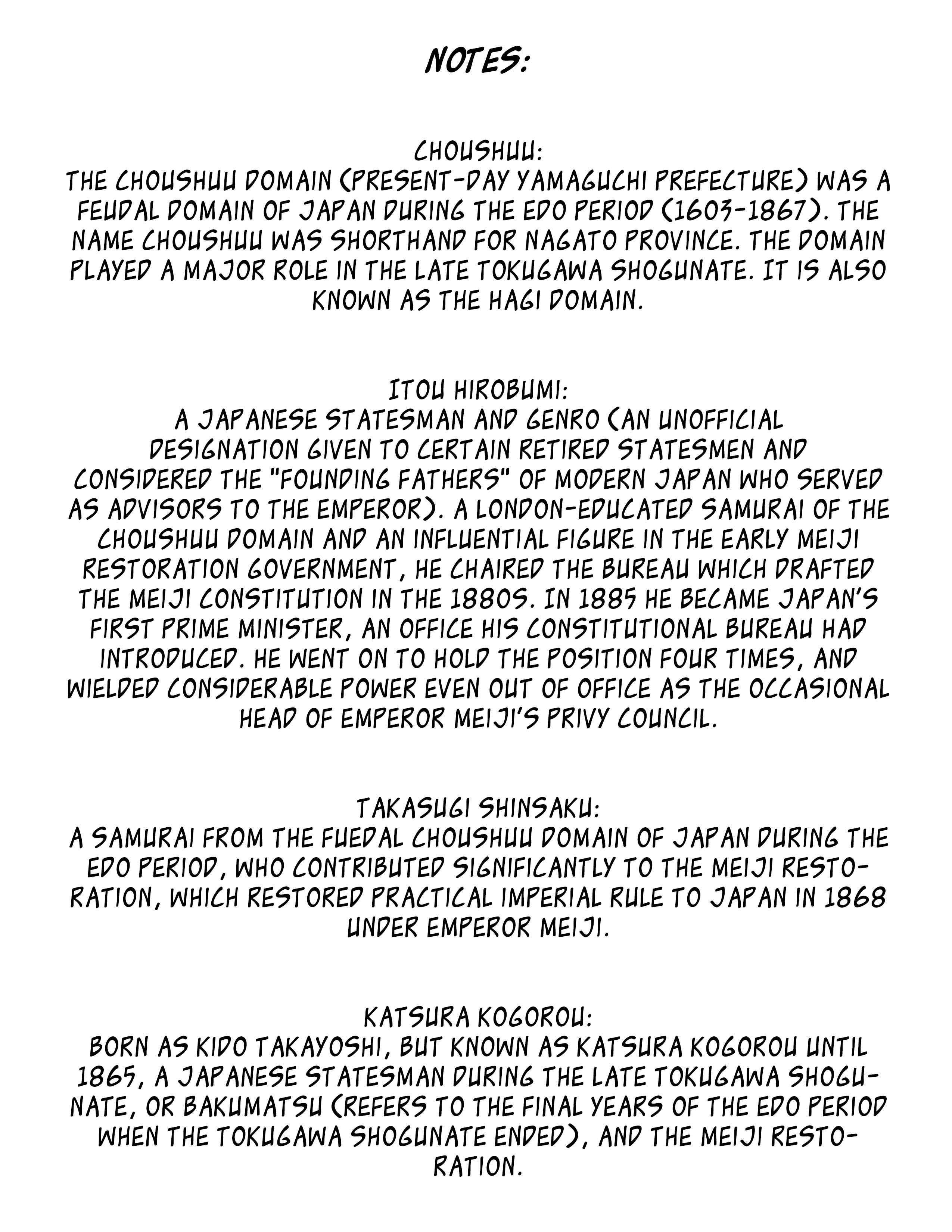 Page 41 Chapter 10 SSG ~ Bloody Chronicles of a Prestigious Boys School ~