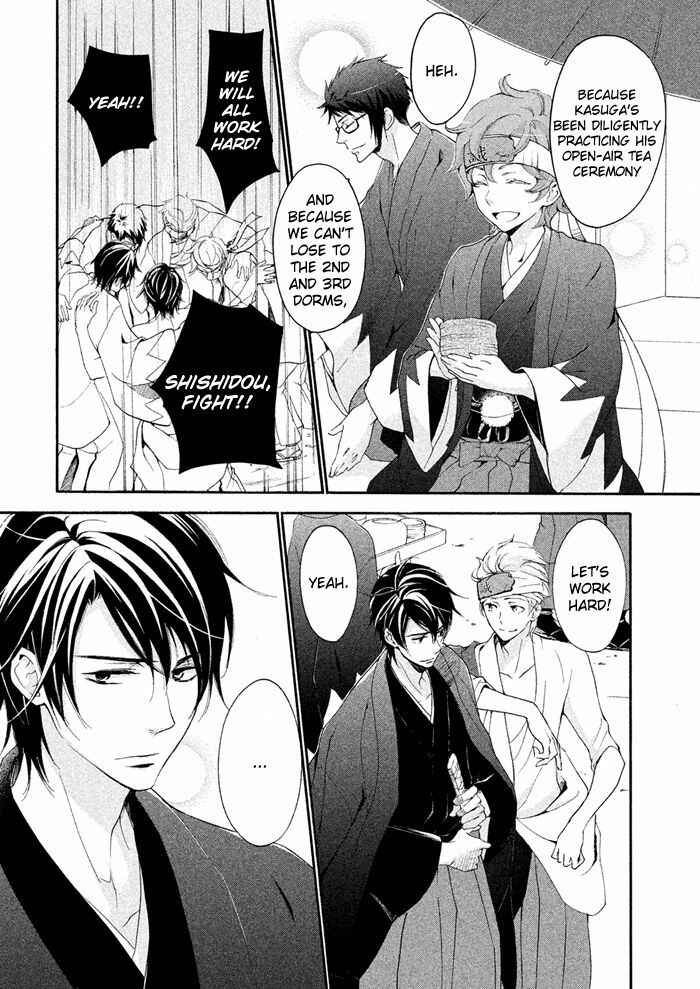 Page 6 Chapter 19 SSG ~ Bloody Chronicles of a Prestigious Boys School ~