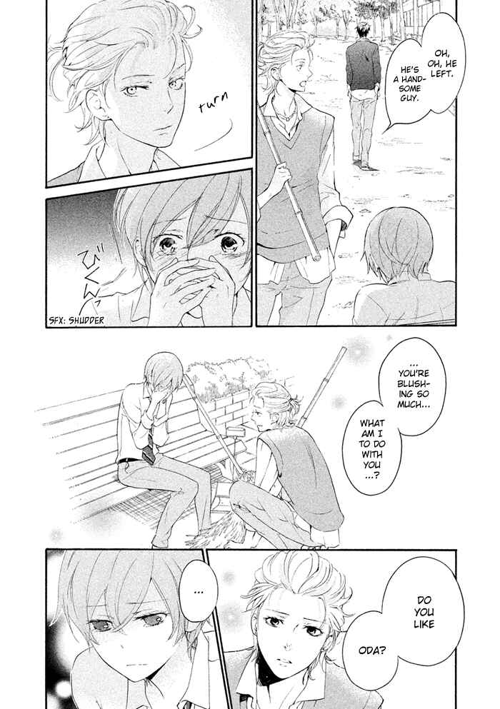 Page 20 Chapter 16 SSG ~ Bloody Chronicles of a Prestigious Boys School ~