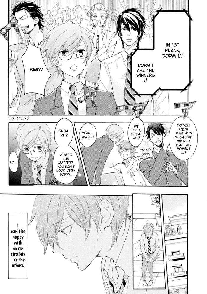 Page 8 Chapter 16 SSG ~ Bloody Chronicles of a Prestigious Boys School ~