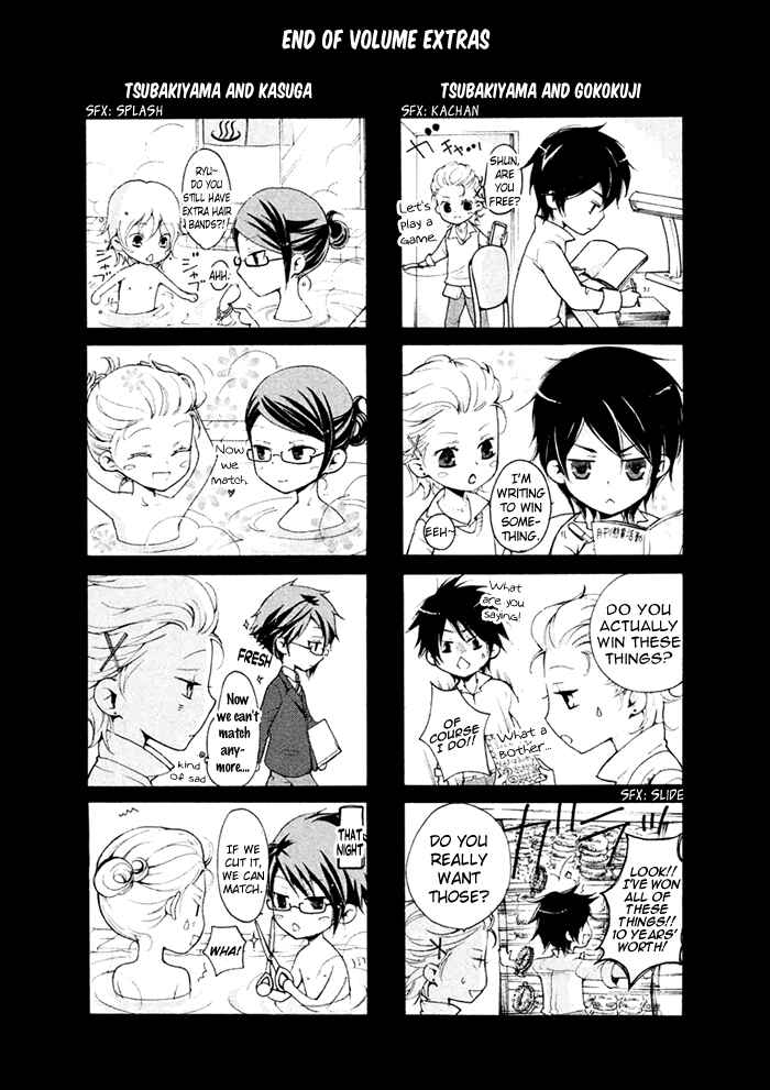 Page 36 Chapter 4 SSG ~ Bloody Chronicles of a Prestigious Boys School ~