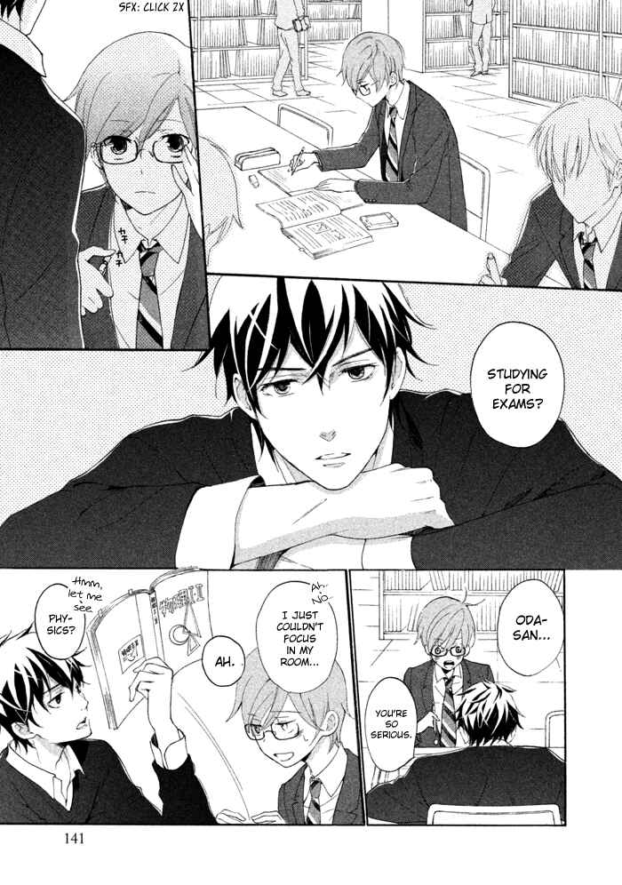 Page 14 Chapter 14 SSG ~ Bloody Chronicles of a Prestigious Boys School ~