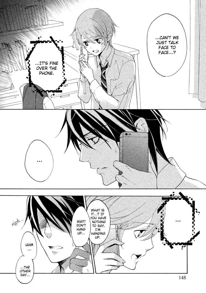 Page 21 Chapter 14 SSG ~ Bloody Chronicles of a Prestigious Boys School ~