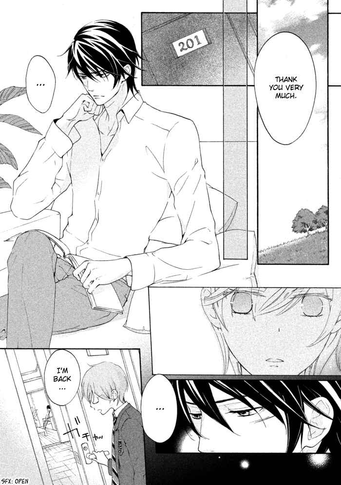 Page 7 Chapter 14 SSG ~ Bloody Chronicles of a Prestigious Boys School ~