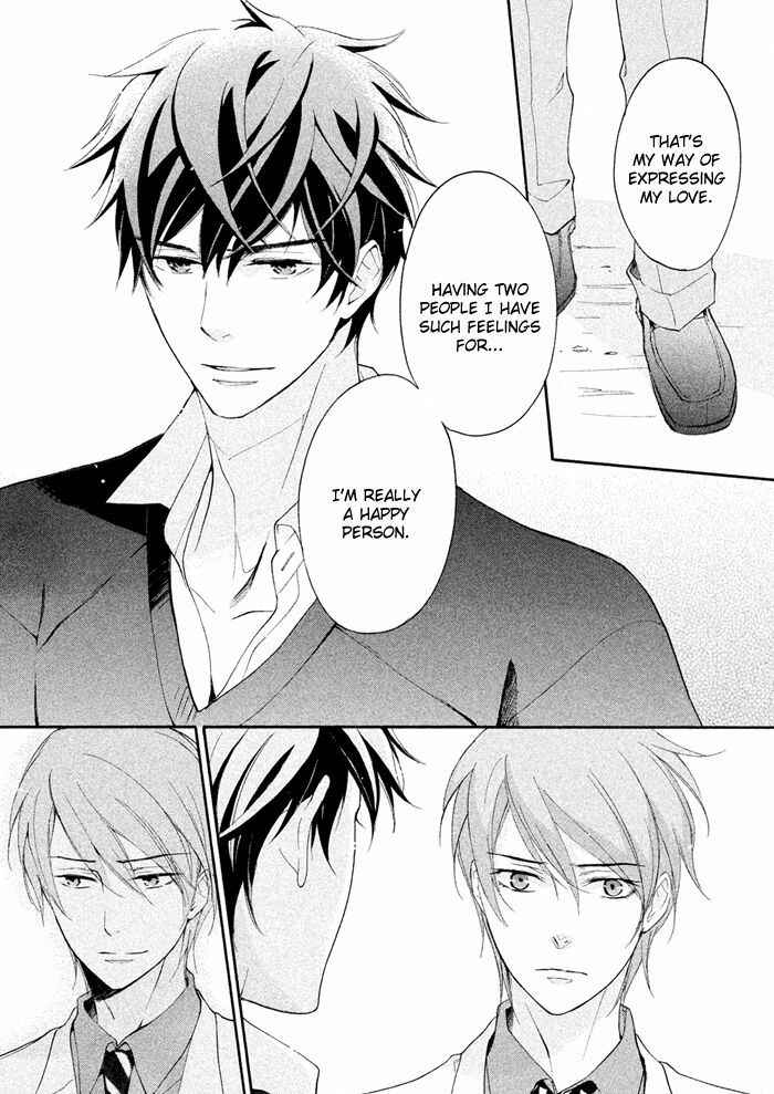 Page 18 Chapter 20 SSG ~ Bloody Chronicles of a Prestigious Boys School ~
