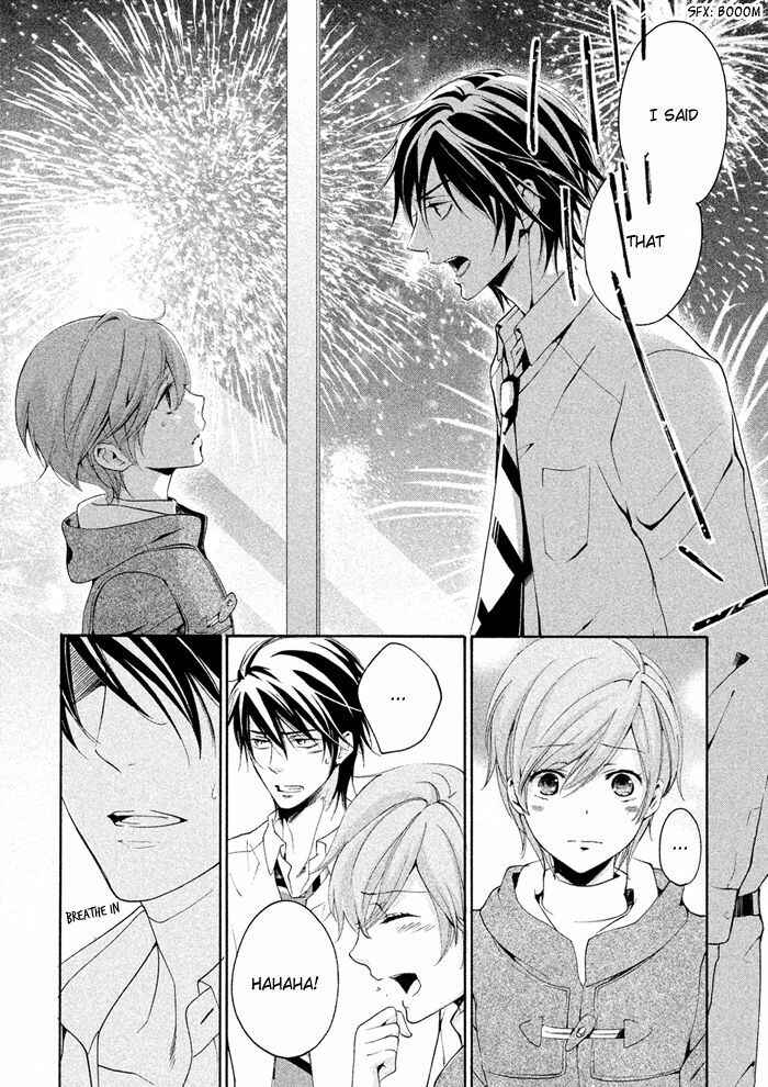 Page 27 Chapter 20 SSG ~ Bloody Chronicles of a Prestigious Boys School ~