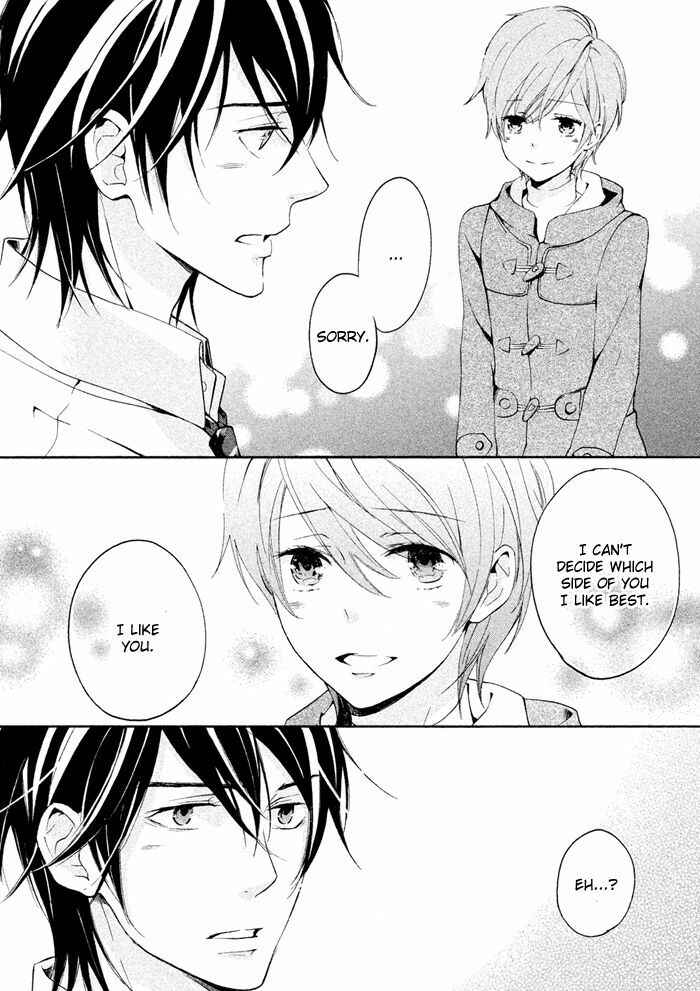 Page 29 Chapter 20 SSG ~ Bloody Chronicles of a Prestigious Boys School ~
