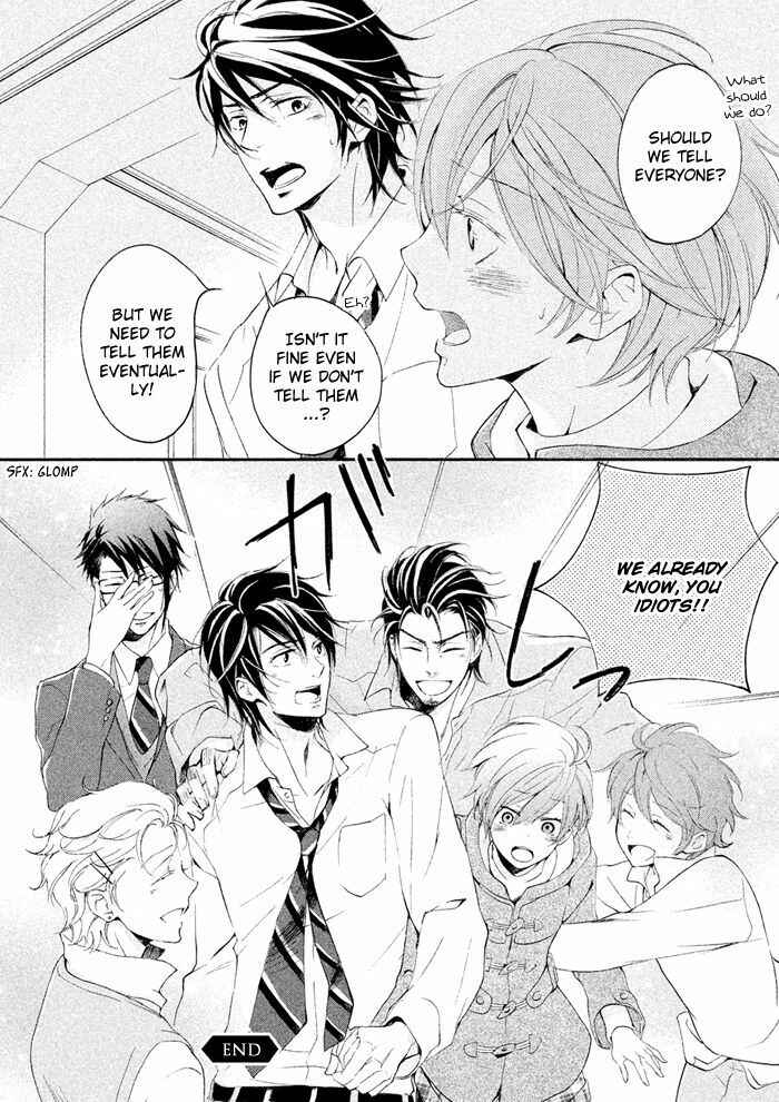 Page 37 Chapter 20 SSG ~ Bloody Chronicles of a Prestigious Boys School ~