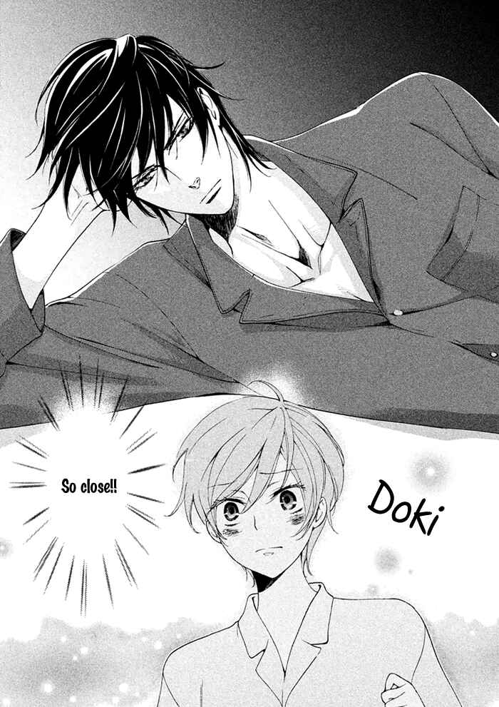 Page 10 Chapter 2 SSG ~ Bloody Chronicles of a Prestigious Boys School ~
