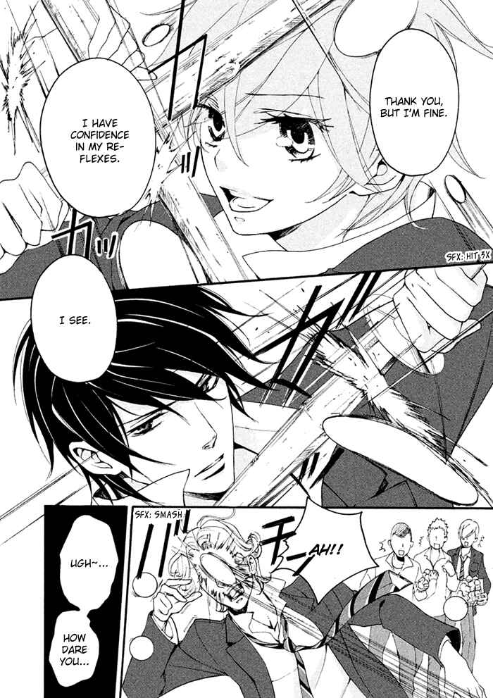 Page 28 Chapter 2 SSG ~ Bloody Chronicles of a Prestigious Boys School ~