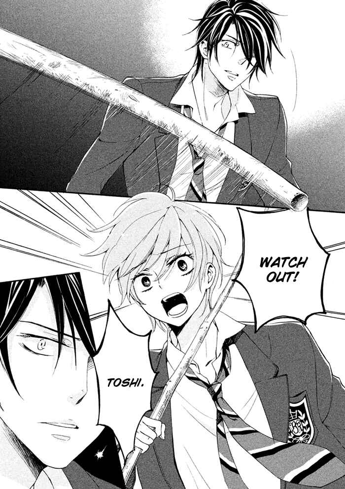 Page 30 Chapter 2 SSG ~ Bloody Chronicles of a Prestigious Boys School ~