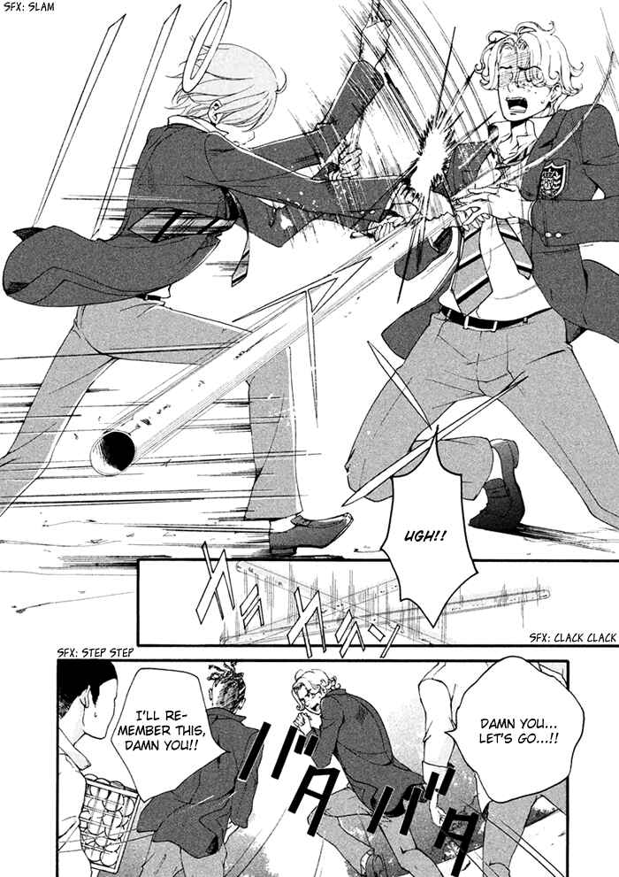 Page 31 Chapter 2 SSG ~ Bloody Chronicles of a Prestigious Boys School ~