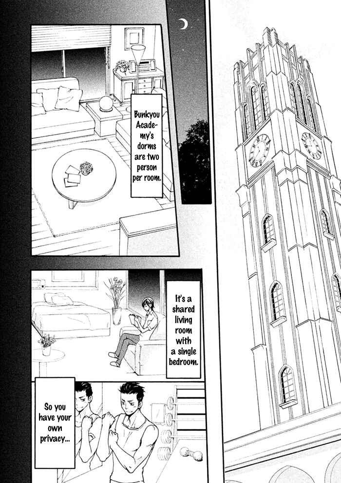 Page 4 Chapter 2 SSG ~ Bloody Chronicles of a Prestigious Boys School ~