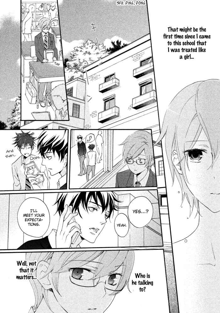 Page 11 Chapter 13 SSG ~ Bloody Chronicles of a Prestigious Boys School ~