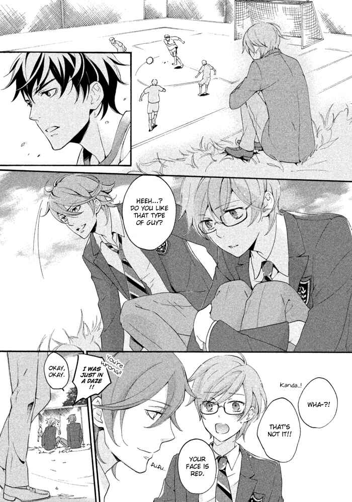 Page 12 Chapter 13 SSG ~ Bloody Chronicles of a Prestigious Boys School ~