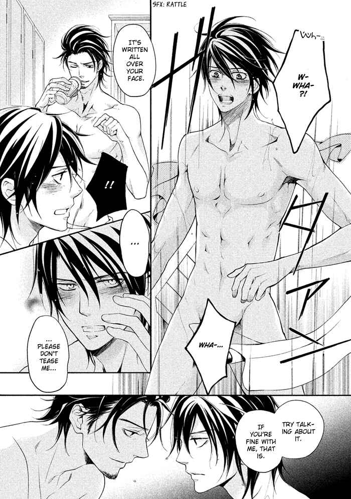 Page 20 Chapter 15 SSG ~ Bloody Chronicles of a Prestigious Boys School ~