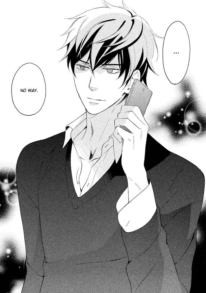 Page 37 Chapter 15 SSG ~ Bloody Chronicles of a Prestigious Boys School ~