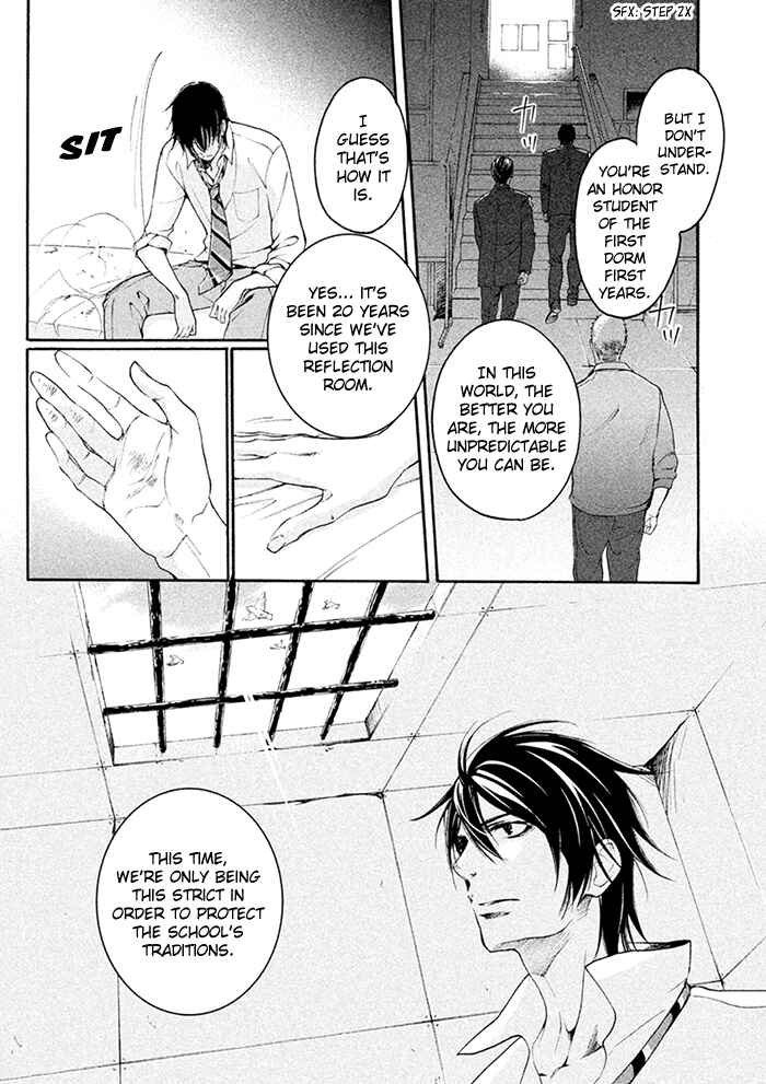 Page 4 Chapter 6 SSG ~ Bloody Chronicles of a Prestigious Boys School ~