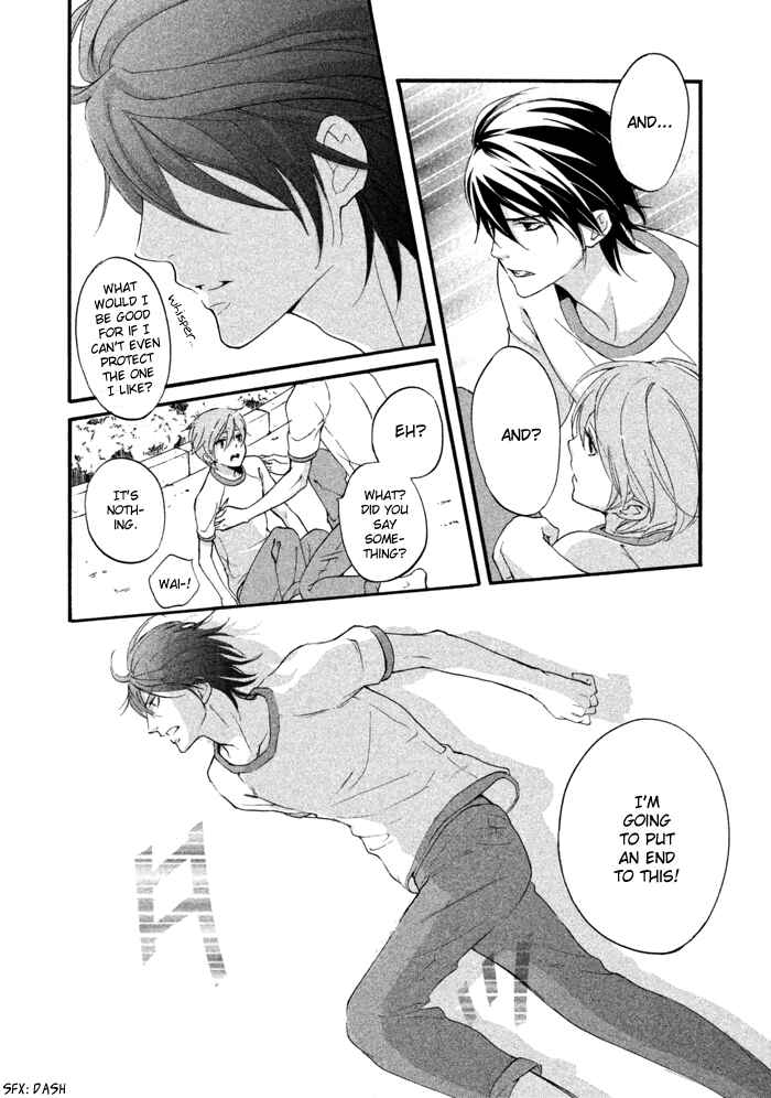 Page 25 Chapter 11 SSG ~ Bloody Chronicles of a Prestigious Boys School ~