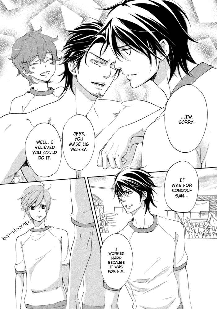 Page 30 Chapter 11 SSG ~ Bloody Chronicles of a Prestigious Boys School ~