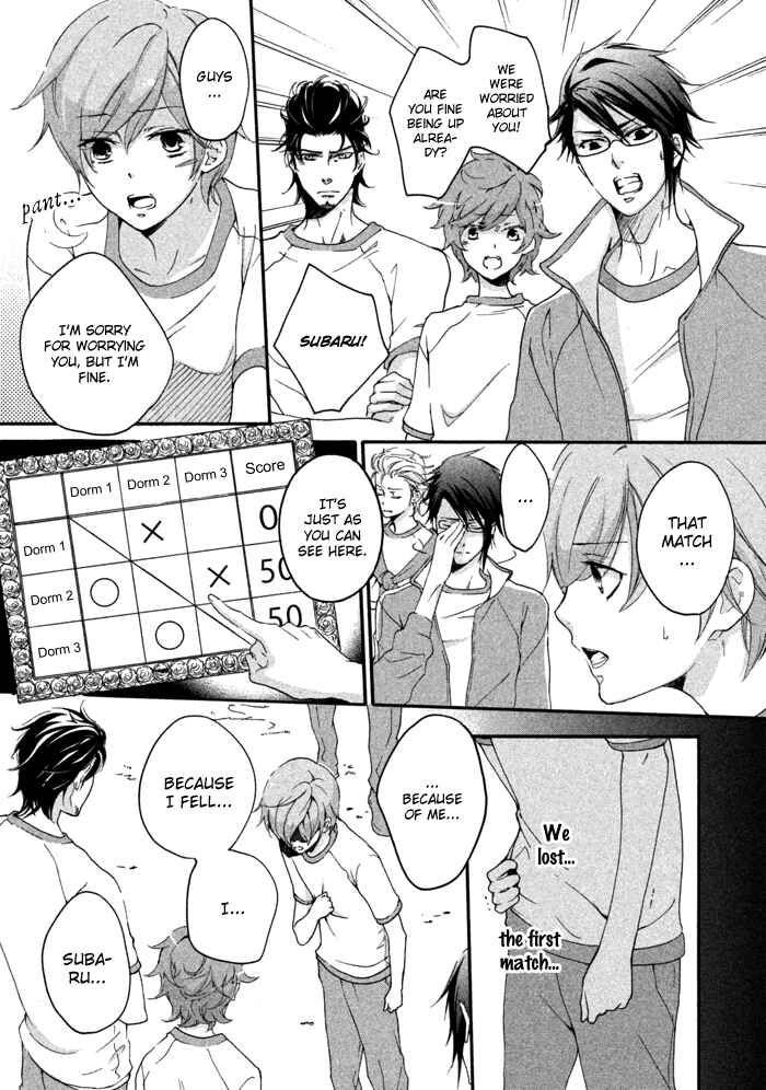 Page 6 Chapter 11 SSG ~ Bloody Chronicles of a Prestigious Boys School ~