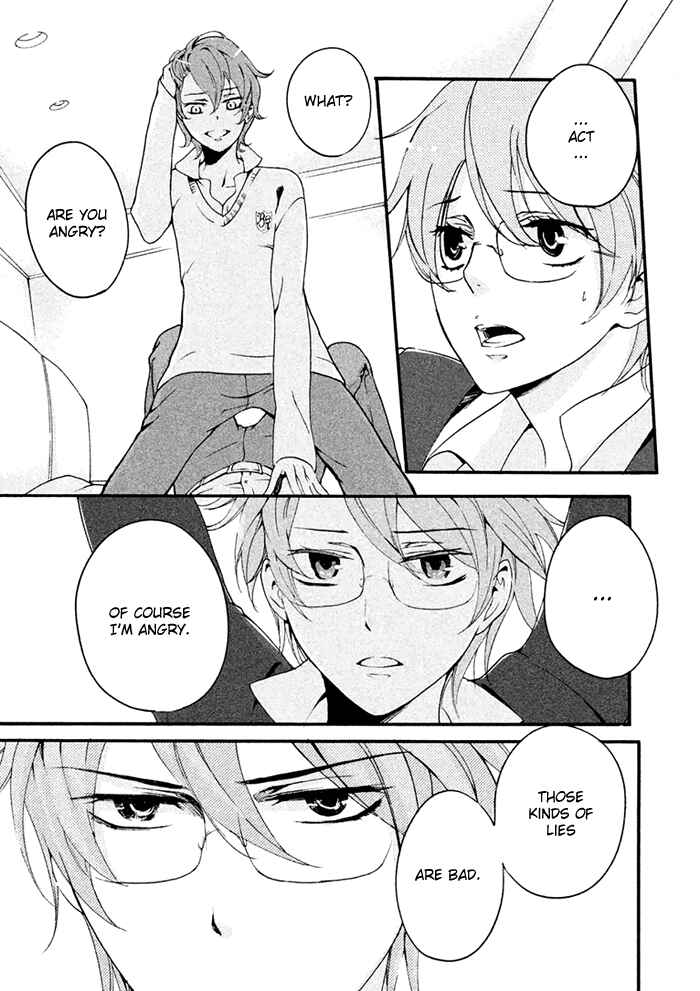 Page 13 Chapter 3 SSG ~ Bloody Chronicles of a Prestigious Boys School ~
