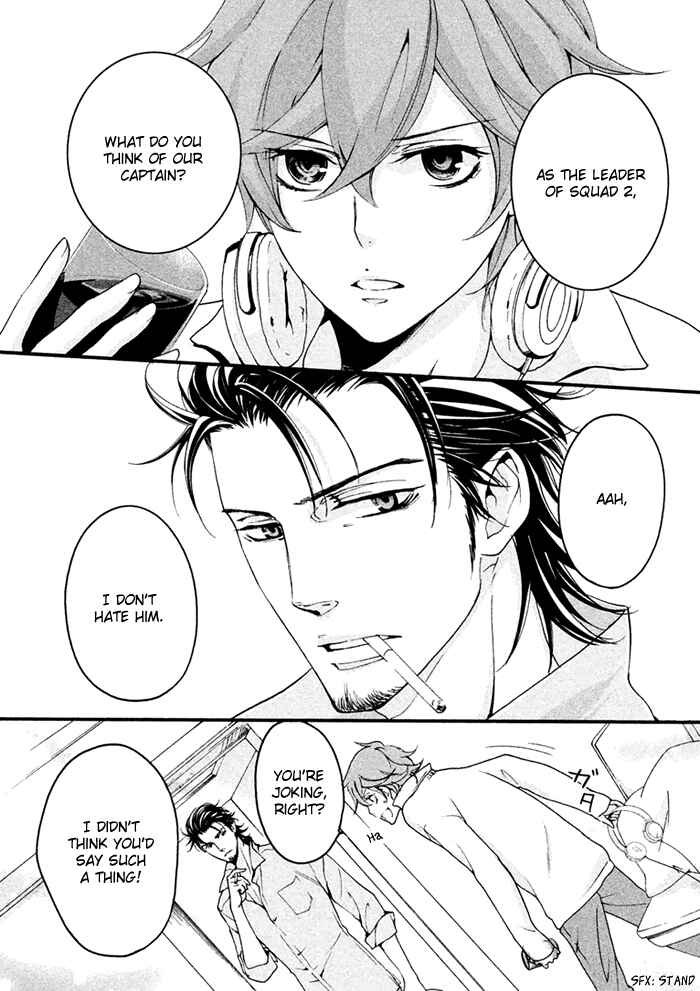 Page 30 Chapter 3 SSG ~ Bloody Chronicles of a Prestigious Boys School ~